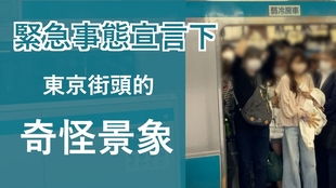 潛入廣州表廠內部，親鑒寶璣經典5177玫瑰金白面腕表